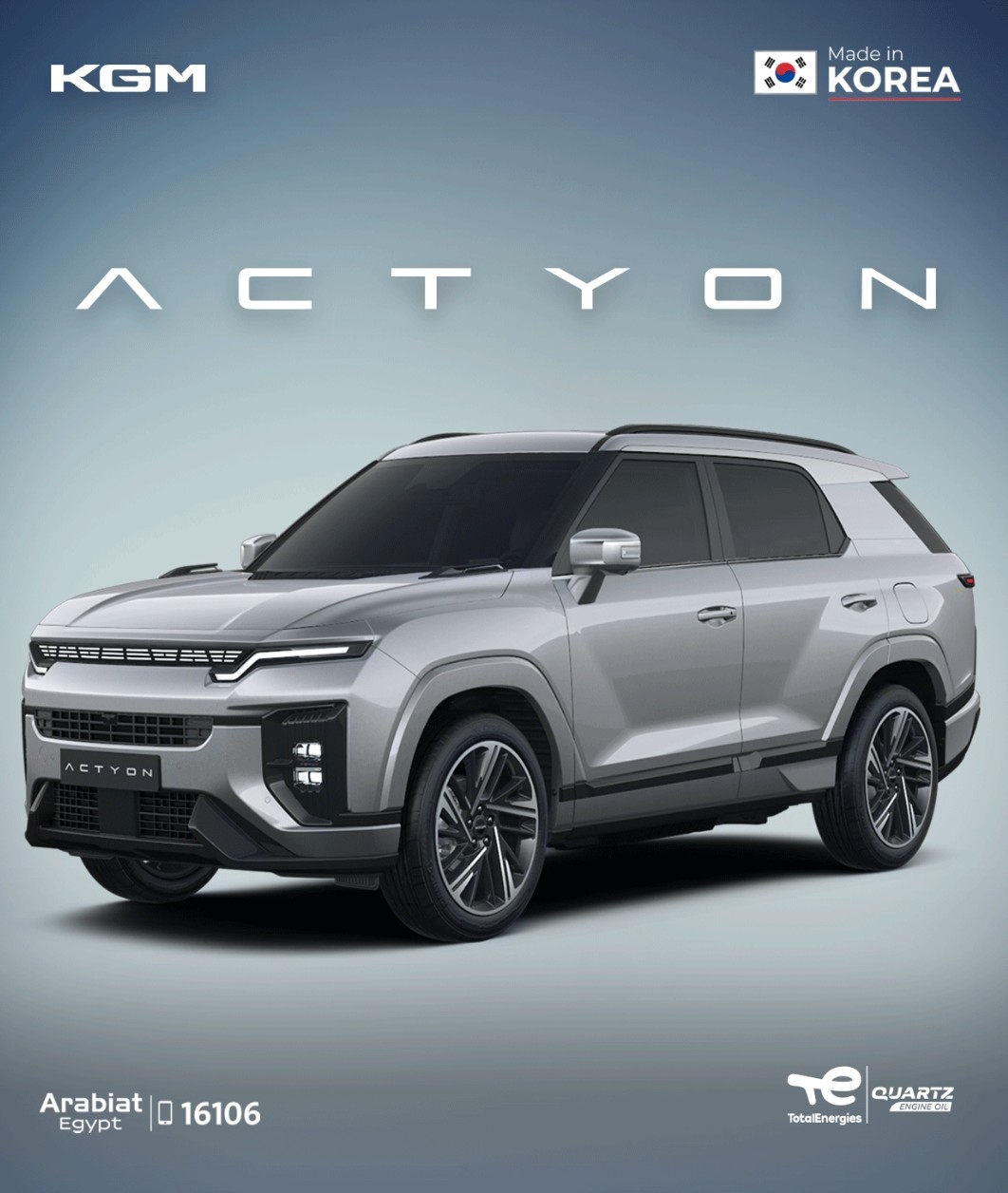 أخبار البيزنس والسيارات