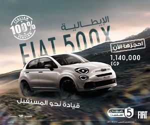 أخبار البيزنس والسيارات