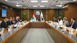 اويل اند جاز