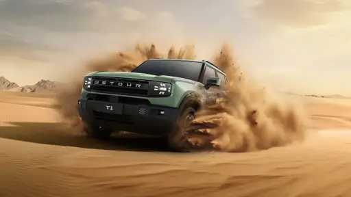 نيو كار