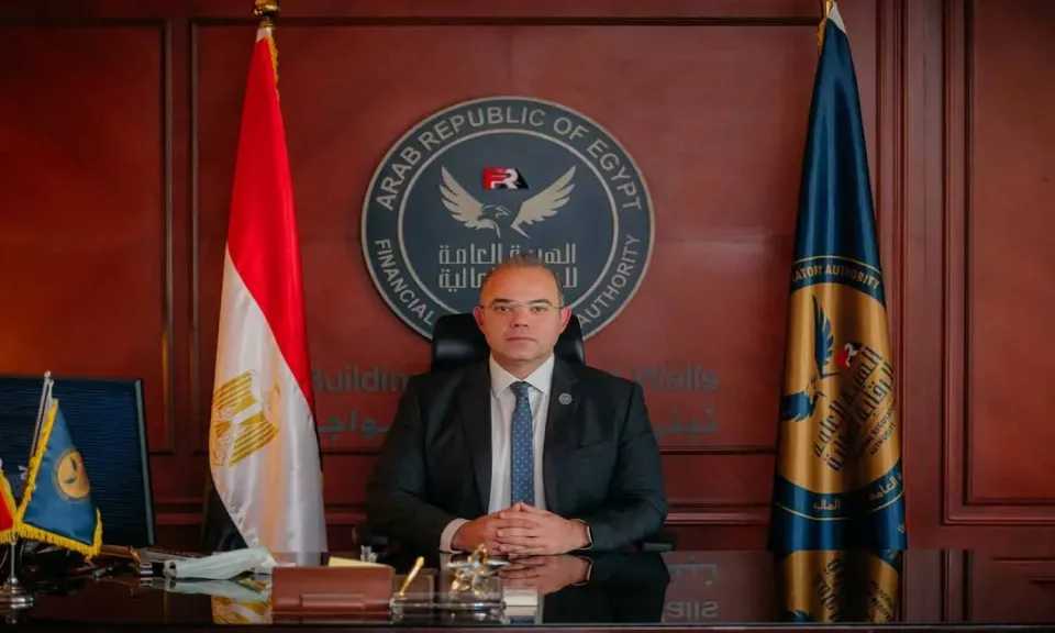 بيزنس