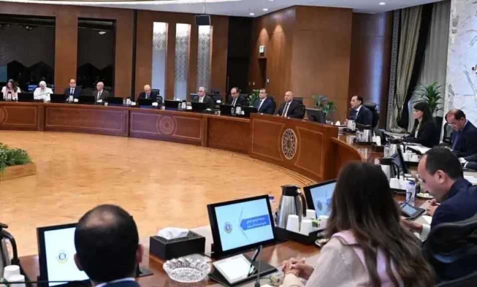 عالم النقل