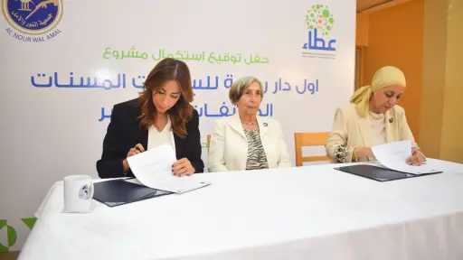 فينانس
