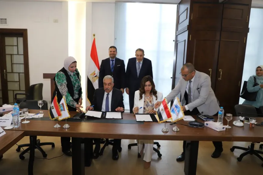 غرفة الإسكندرية