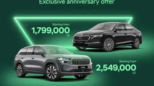 أسعار السيارات