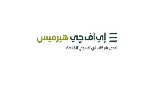 فانيانس
