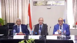 بيزنس