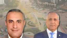 بيزنس