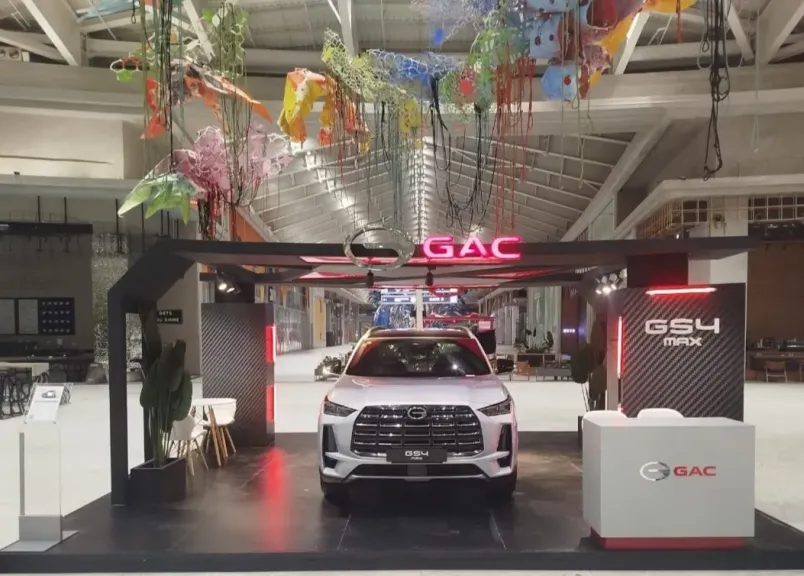 GAC GS4 MAX