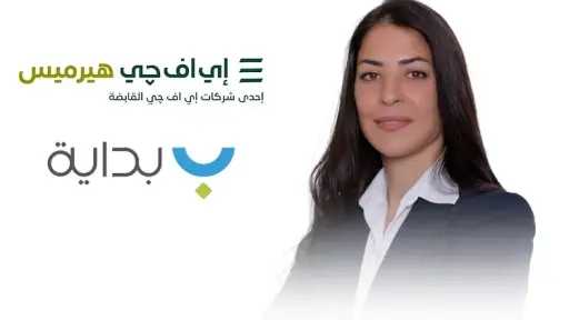فاينانس