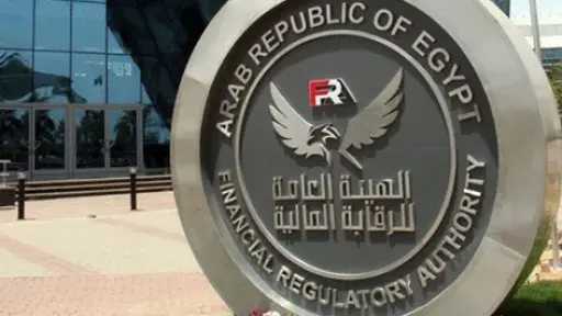 فاينانس