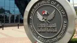 فاينانس