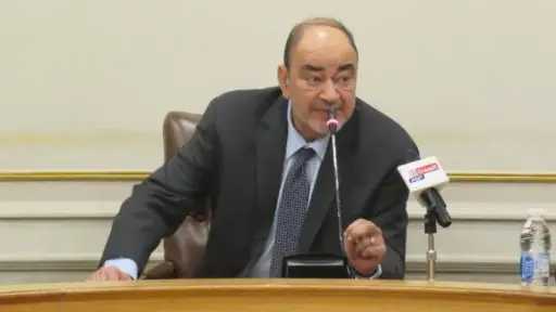 بيزنس