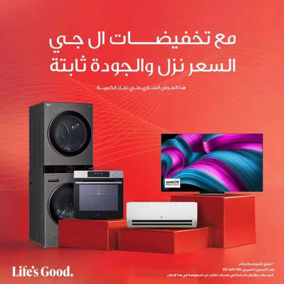 بيزنس