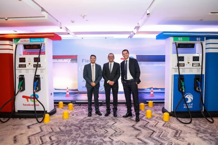 توتال إنرجيز تطلق نظام ”Mobility Business” الجديد لإدارة أسطول السيارات بمصر