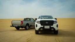 أسعار السيارات