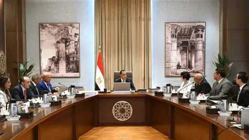 اليكتريك