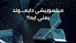 عالم النقل