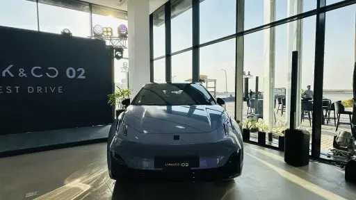 نيو كار