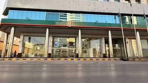 فاينانس