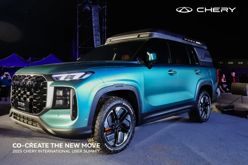 رؤيتكم... مهمتنا! شيري تطلق أول سيارة SUV متعددة التحولات بسبعة مقاعد بالتعاون مع مستخدمين من مختلف أنحاء العالم.