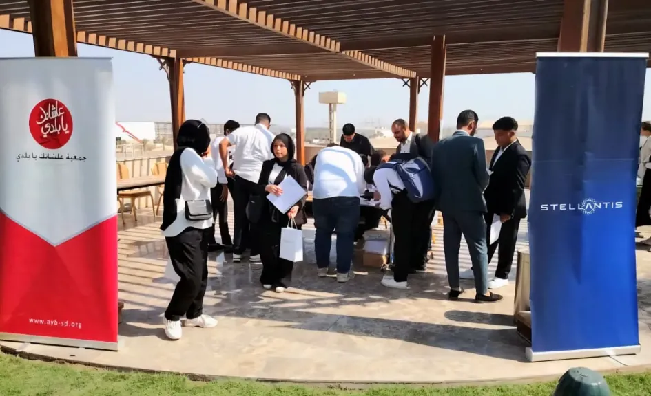 ستيلانتس مصر” و”علشانك يا بلدي” تطلقان أولى دفعات التدريب ضمن برنامج ”كوادر” لتمكين الشباب في قطاع السيارات