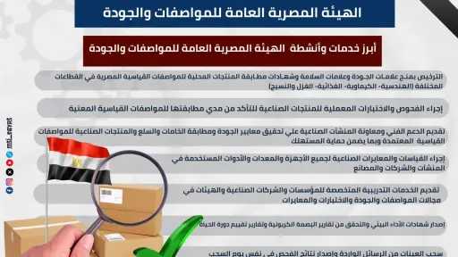 بيزنس