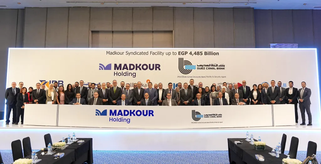 بنك ABC يشارك في تحالف مصرفي لمنح تمويل مشترك بقيمة 4.485 مليار جنيه لصالح شركة مدكور للمشروعات