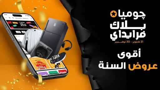 التقنية بلا حدود