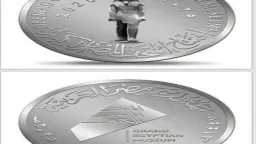 تقارير وتغطية لايف