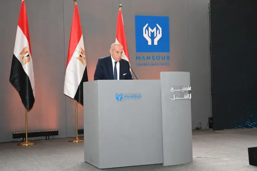 ماك لتصنيع وسائل النقل، باستثمارات تبلغ ٧.٥ مليار جنيه