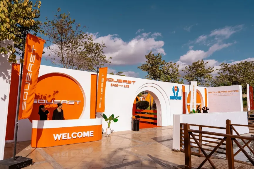 مان إيست تحتفل بعملاء سوإيست الأوائل في مصر بفعالية ترفيهية مميزة في زيد بارك