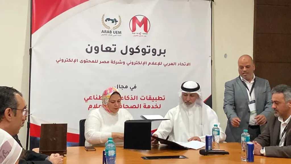 التقنية بلا حدود