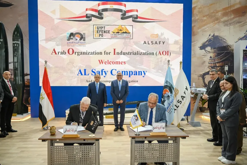 الهيئة العربية للتصنيع توقع مذكرة للتفاهم مع الصافي جروب