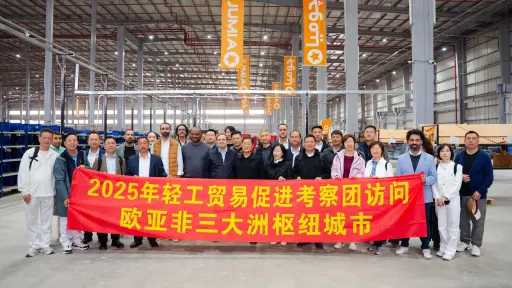 التقنية بلا حدود