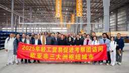 التقنية بلا حدود