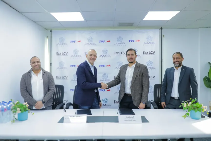 جميل للتمويل” توقع بروتوكول تعاون مع شركة ”العز لتجميع النقل الخفيف” لتقديم باقة حلول تمويلية لشراء الدراجات النارية