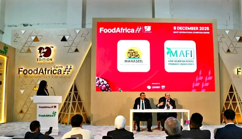 توقيع اتفاق لإطلاق منصة رقمية للزراعة التعاقدية بشراكة استراتيجية بين شركة محاصيل وشركة مافي للصناعات الزراعية