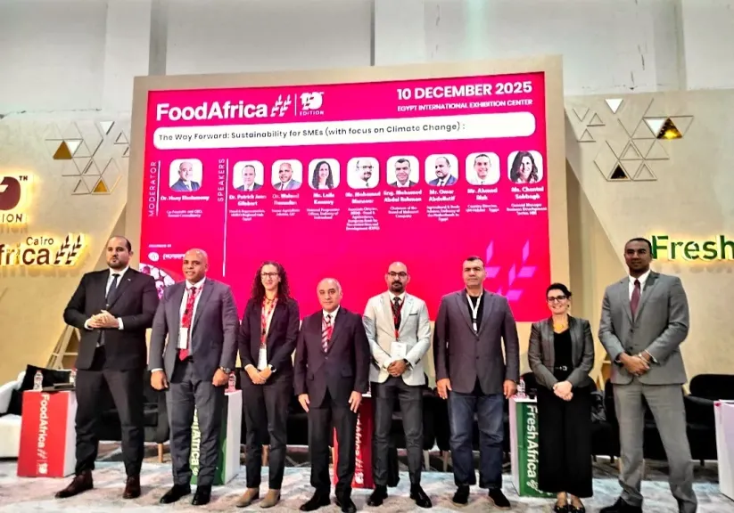 ” الطريق إلى الأمام: استدامة الشركات الصغيرة والمتوسطة  مع التركيز على التغيرات المناخية