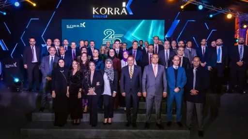 اويل اند جاز