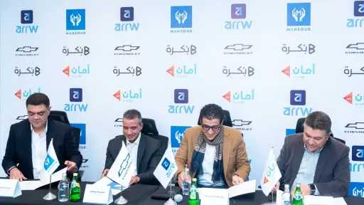 التقنية بلا حدود