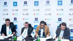 التقنية بلا حدود