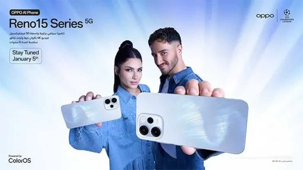 التقنية بلا حدود