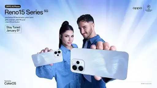 التقنية بلا حدود