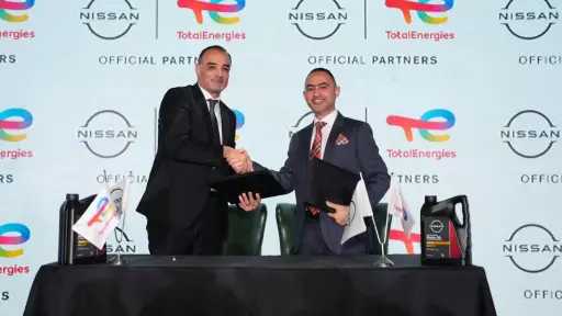 اويل اند جاز