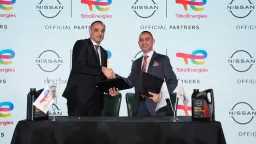 اويل اند جاز