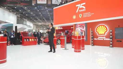 اويل اند جاز