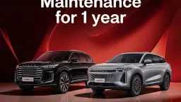 اويل اند جاز