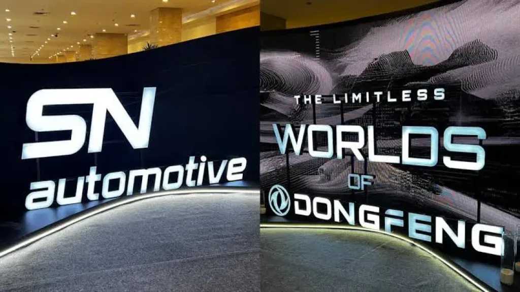 أسعار السيارات