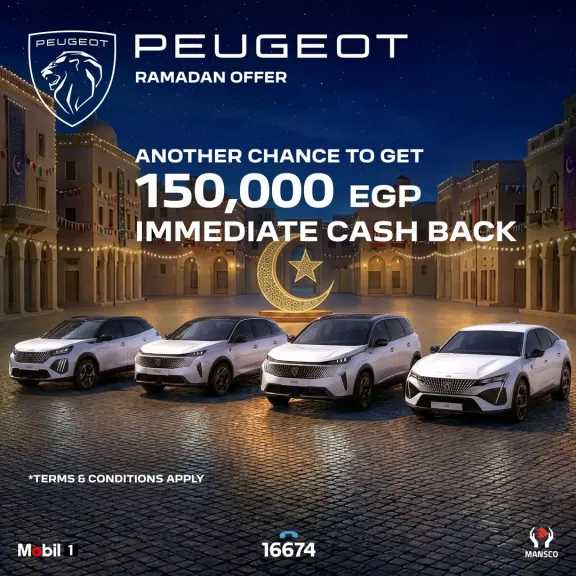 أسعار السيارات